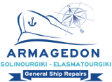 Armagedon_Logo_Draft_small